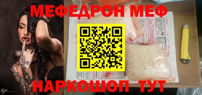 ПСИЛОЦИБИНОВЫЕ ГРИБЫ Донецк
