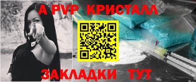 ПСИЛОЦИБИНОВЫЕ ГРИБЫ Донецк