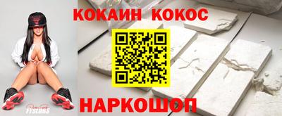 ПСИЛОЦИБИНОВЫЕ ГРИБЫ Донецк