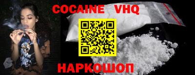 ПСИЛОЦИБИНОВЫЕ ГРИБЫ Донецк