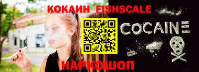 сатива Гусев