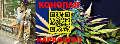 эйфоретик Гусиноозёрск