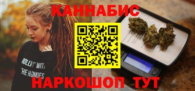 apvp Гусь-Хрустальный