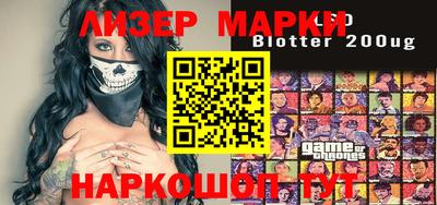 эйфоретик Гусиноозёрск