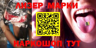 прущий лед Дубна