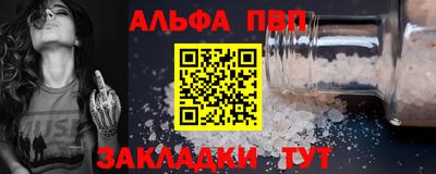 прущий лед Дубна