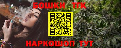 ПСИЛОЦИБИНОВЫЕ ГРИБЫ Донецк