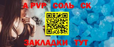 прущий лед Дубна