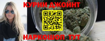 эйфоретик Гусиноозёрск