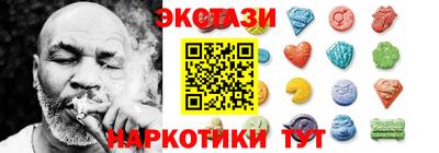 apvp Гусь-Хрустальный