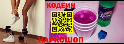 гашик Донской