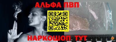 прущий лед Дубна