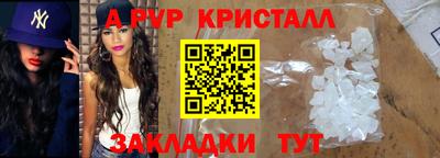 ПСИЛОЦИБИНОВЫЕ ГРИБЫ Донецк