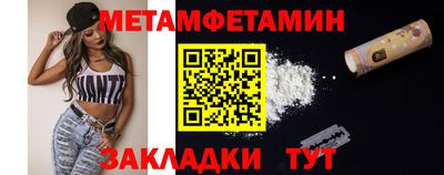 гашик Донской