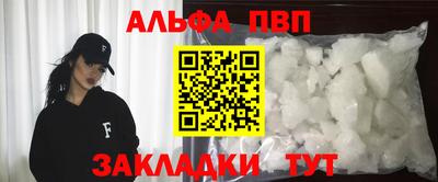 сатива Гусев