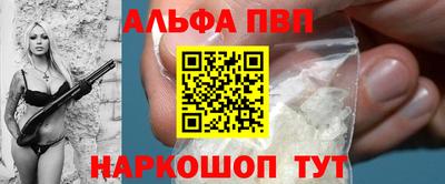 прущий лед Дубна